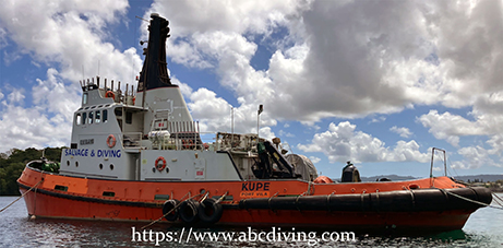 Salvage Tug KUPE